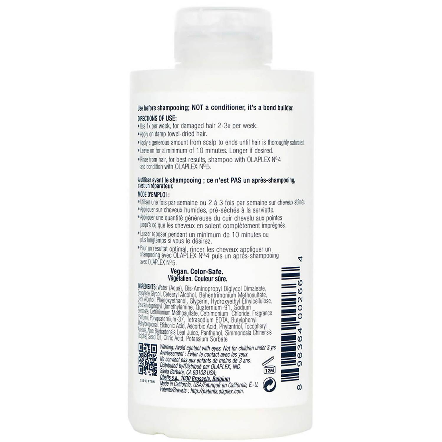 OLAPLEX No.3 Hair Perfector купить в Beauty Storage. Быстрая доставка по России и СНГ.
