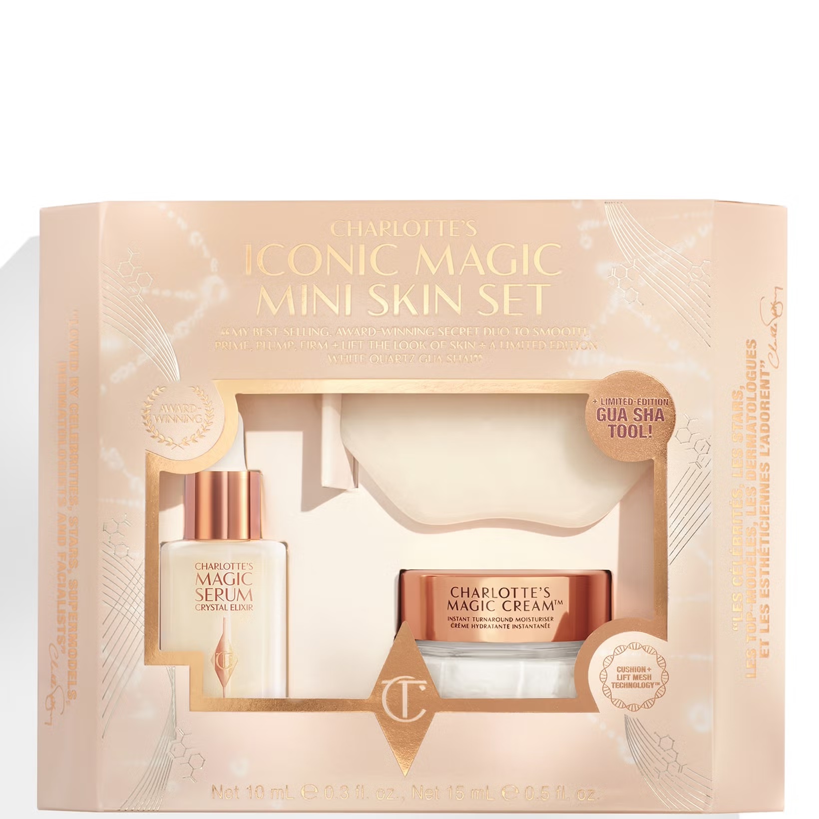 CHARLOTTE TILBURY Charlotte's Iconic Magic Mini Skin Set. Быстрая доставка по России и СНГ.