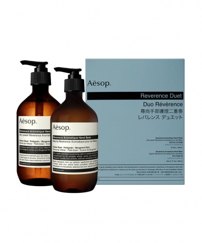 AESOP Reverence Duet купить в Beauty Storage. Быстрая доставка по России и СНГ.