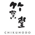 Chikuhodo