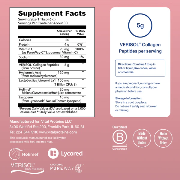 VITAL PROTEINS Skin Hydration & Antioxidant Support купить в Beauty Storage. Быстрая доставка по России и СНГ.