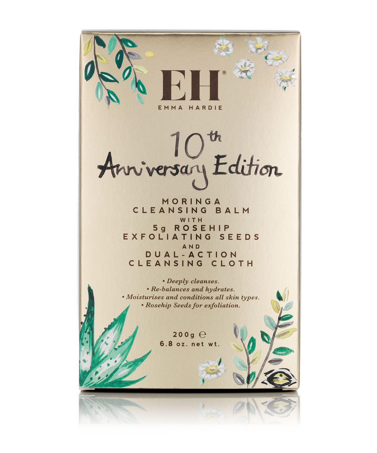 EMMA HARDIE Skincare 10th Anniversary Edition Kit ( 200ml, 5g )