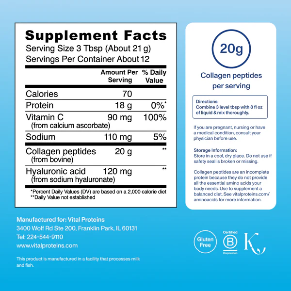 VITAL PROTEINS Collagen Peptides Advanced купить в Beauty Storage. Быстрая доставка по России и СНГ.