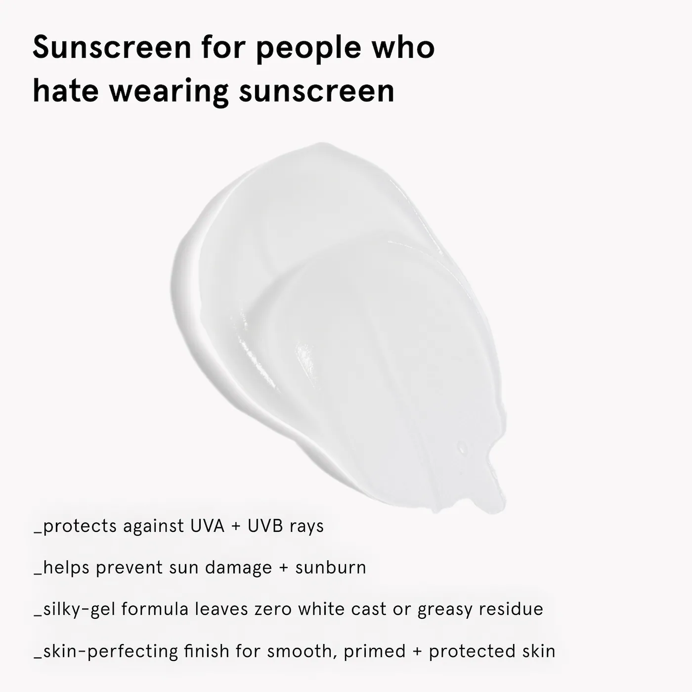 GLOSSIER Invisible Shield Priming Sunscreen SPF 50 купить в Beauty Storage. Быстрая доставка по России и СНГ.