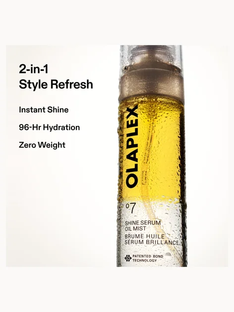 Купить OLAPLEX °.7 Shine Serum Oil Mist на Beautystorage.ru. Быстрая доставка по России и СНГ.