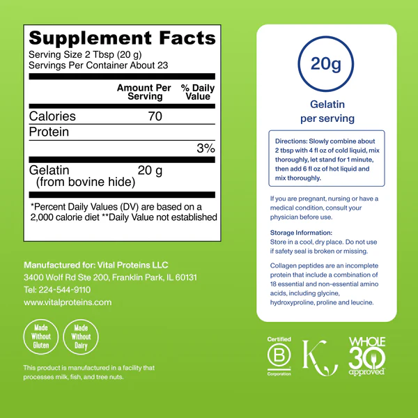 VITAL PROTEINS Beef Gelatin купить в Beauty Storage. Быстрая доставка по России и СНГ.