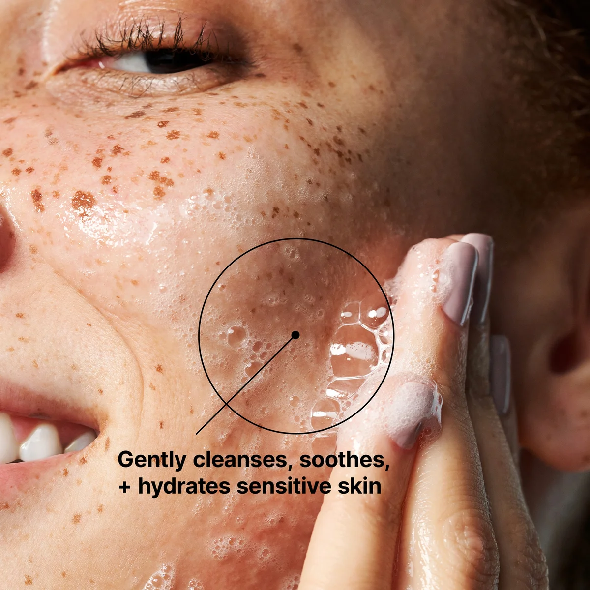 Купить SKINCEUTICALS Soothing Cleanser на Beautystorage.ru. Быстрая доставка по России и СНГ.