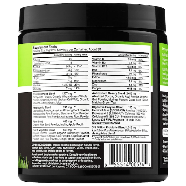 HUM NUTRITION Raw Beauty Skin & Energy Green Superfood Powder купить в Beauty Storage. Быстрая доставка по России и СНГ.