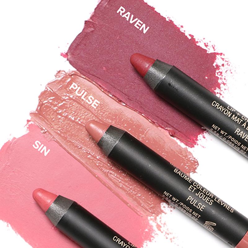 NUDESTIX Berry Nude Lips Kit купить в Beauty Storage. Быстрая доставка по России и СНГ.