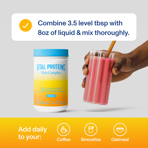 VITAL PROTEINS Skin Complex купить в Beauty Storage. Быстрая доставка по России и СНГ.