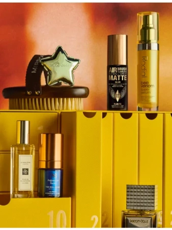 Купить SELFRIDGES Beauty Advent Calendar 2026 на Beautystorage.ru. Быстрая доставка по России и СНГ.
