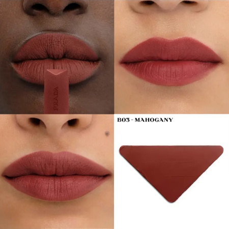 PRADA Mini 3-Piece Lip Set купить в Beauty Storage. Быстрая доставка по России и СНГ.
