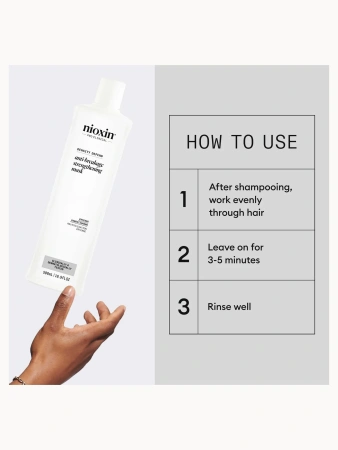 Купить NIOXIN Density Defend Anti-breakage Strengthening Mask на Beautystorage.ru. Быстрая доставка по России и СНГ.

