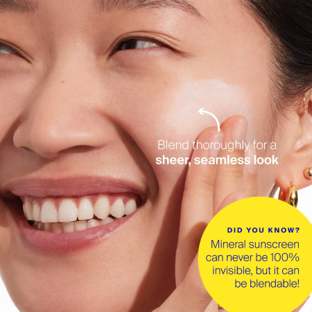 SUPERGOOP! Mineral Unseen Sunscreen SPF 40 купить в Beauty Storage. Быстрая доставка по России и СНГ.
