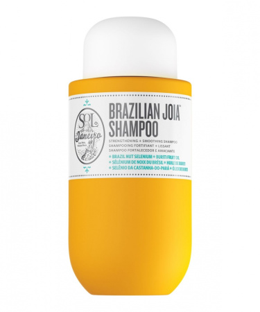SOL DE JANEIRO Brazilian Joia Strengthening & Smoothing Shampoo купить в Beauty Storage. Быстрая доставка по России и СНГ.