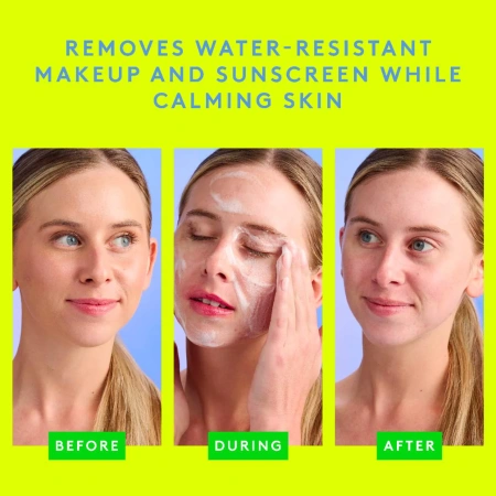 DRUNK ELEPHANT Mello Marula Cream Cleanser with 1.0% Colloidal Oatmeal купить в Beauty Storage. Быстрая доставка по России и СНГ.
