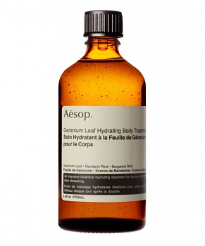 AESOP Geranium Leaf Hydrating Body Treatment купить в Beauty Storage. Быстрая доставка по России и СНГ.