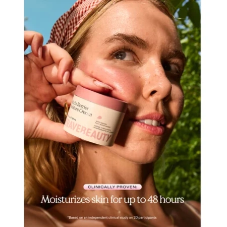 Купить KRAVE BEAUTY KraveBeauty Mochi Berrier Moisture Cream на Beautystorage.ru. Быстрая доставка по России и СНГ.

