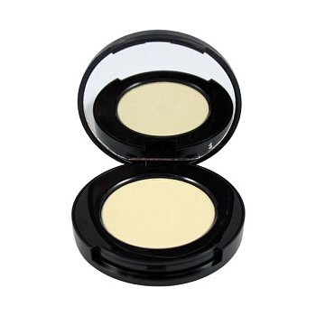SENNA HD Eye Lift Powder
