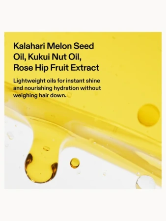 Купить OLAPLEX °.7 Shine Serum Oil Mist на Beautystorage.ru. Быстрая доставка по России и СНГ.