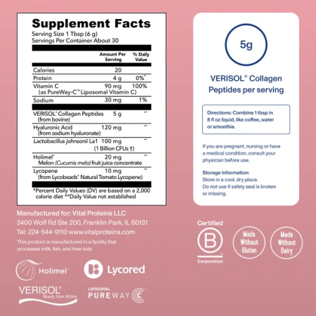VITAL PROTEINS Skin Hydration & Antioxidant Support купить в Beauty Storage. Быстрая доставка по России и СНГ.