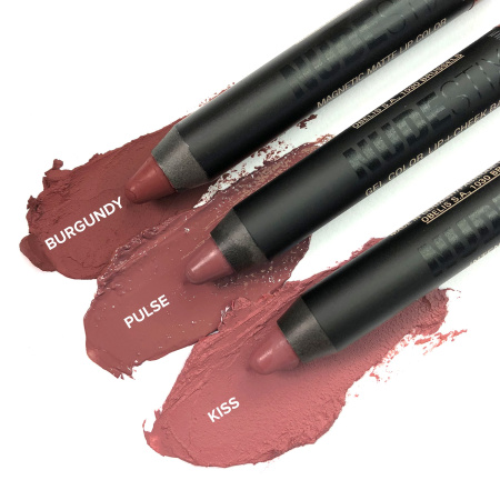 NUDESTIX Kiss Me Nudes Kit купить в Beauty Storage. Быстрая доставка по России и СНГ.