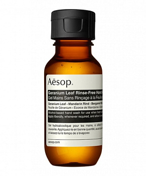 AESOP Geranium Leaf Rinse-Free Hand Wash купить в Beauty Storage. Быстрая доставка по России и СНГ.