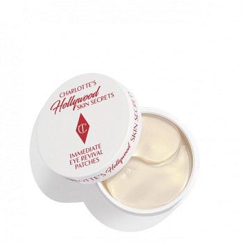 CHARLOTTE TILBURY Charlotte's Hollywood Skin Secrets Immediate Eye Revival Patches купить в Beauty Storage. Быстрая доставка по России и СНГ.