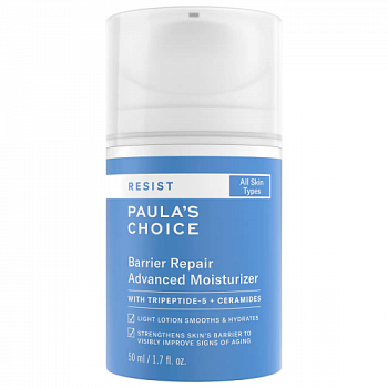 PAULA'S CHOICE Resist Barrier Repair Advanced Moisturizer  купить в Beauty Storage. Быстрая доставка по России и СНГ.