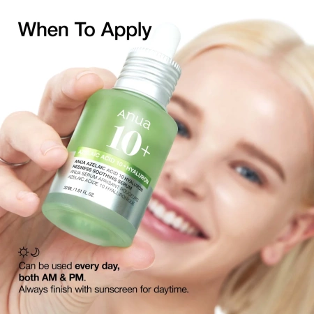 Купить ANUA Azelaic Acid 10 Hyaluron Redness Soothing Serum на Beautystorage.ru. Быстрая доставка по России и СНГ.