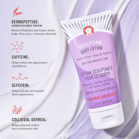 FIRST AID BEAUTY Sculpting Body Lotion купить в Beauty Storage. Быстрая доставка по России и СНГ.