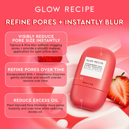 GLOW RECIPE Strawberry BHA Pore-Smooth Blur Drops купить в Beauty Storage. Быстрая доставка по России и СНГ.