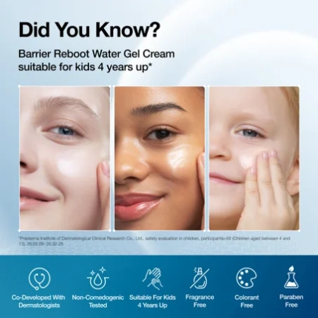 Купить ANUA Barrier Reboot Water Gel Cream на Beautystorage.ru. Быстрая доставка по России и СНГ.