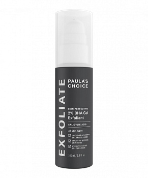 PAULA'S CHOICE Skin Perfecting 2% BHA Gel Exfoliant купить в Beauty Storage. Быстрая доставка по России и СНГ.
