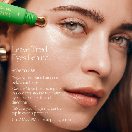 Купить TATA HARPER Brightening Eye Gel на Beautystorage.ru. Быстрая доставка по России и СНГ.