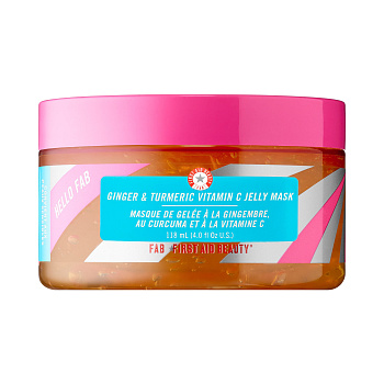 FIRST AID BEAUTY Hello FAB Ginger & Turmeric Vitamin C Jelly Mask
