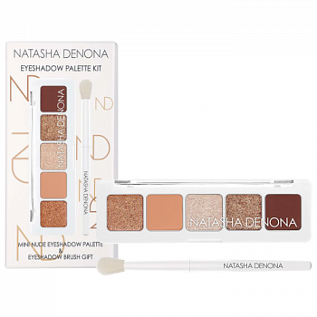 NATASHA DENONA Mini Nude Eyeshadow Kit - Mini Nude Eyeshadow Palette & Eyeshadow Brush купить в Beauty Storage. Быстрая доставка по России и СНГ.