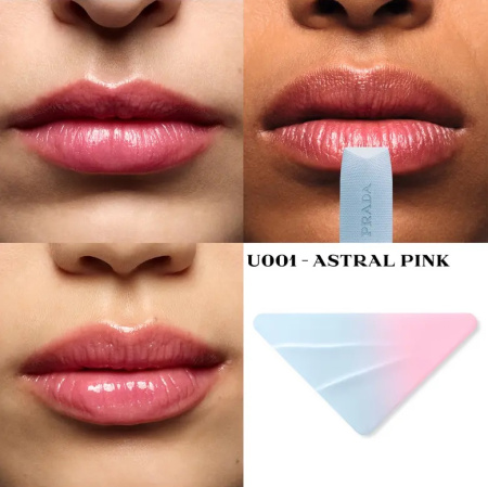 PRADA Mini 3-Piece Lip Set купить в Beauty Storage. Быстрая доставка по России и СНГ.