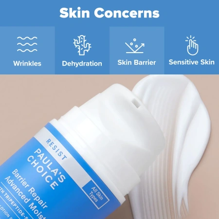 PAULA'S CHOICE Resist Barrier Repair Advanced Moisturizer  купить в Beauty Storage. Быстрая доставка по России и СНГ.