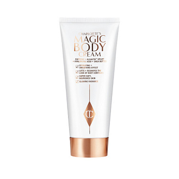 CHARLOTTE TILBURY Charlotte's Magic Body Cream купить в Beauty Storage. Быстрая доставка по России и СНГ.
