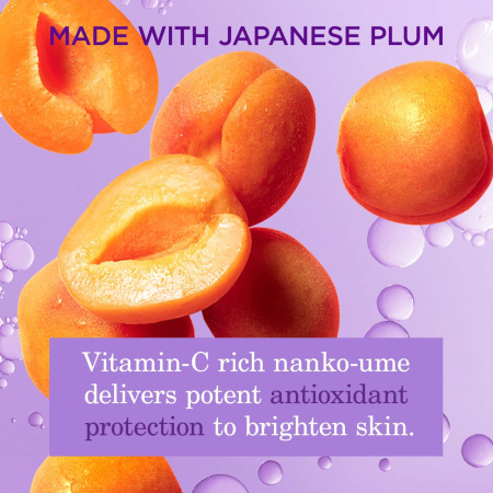 Купить TATCHA The Brightening Serum на Beautystorage.ru. Быстрая доставка по России и СНГ.