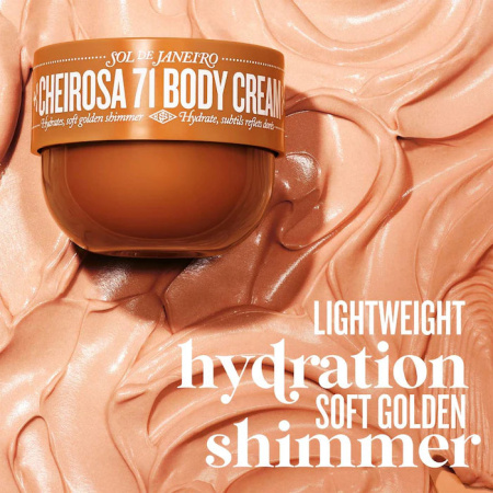 SOL DE JANEIRO Cheirosa 71 Vanilla & Macadamia Scented Body Cream for Dry Skin купить в Beauty Storage. Быстрая доставка по России и СНГ.